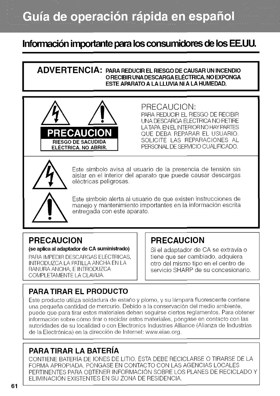 Precaucion | Sharp VIEWCAM VL-NZ50U User Manual | Page 74 / 83