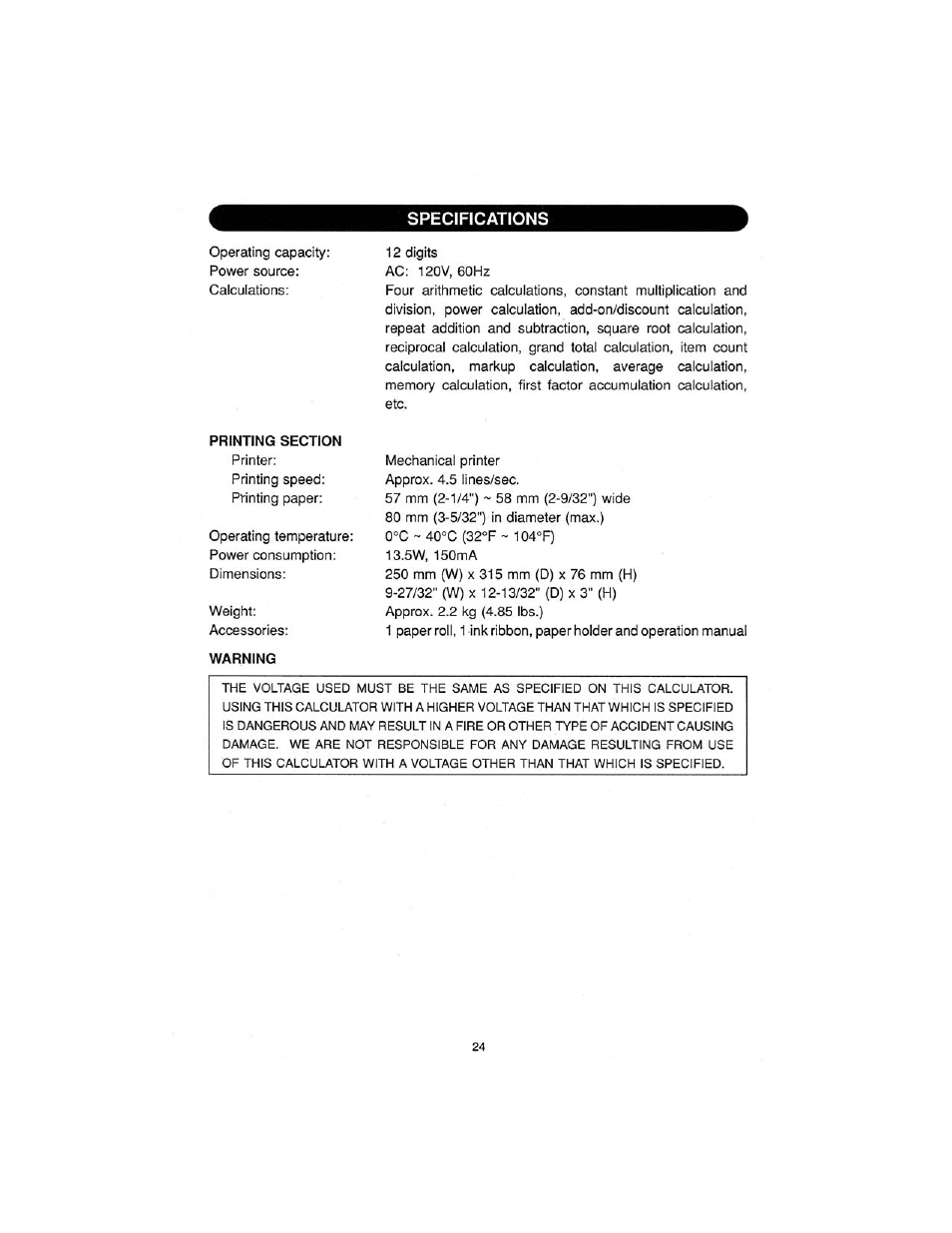 Sharp CS-2870 User Manual | Page 26 / 27