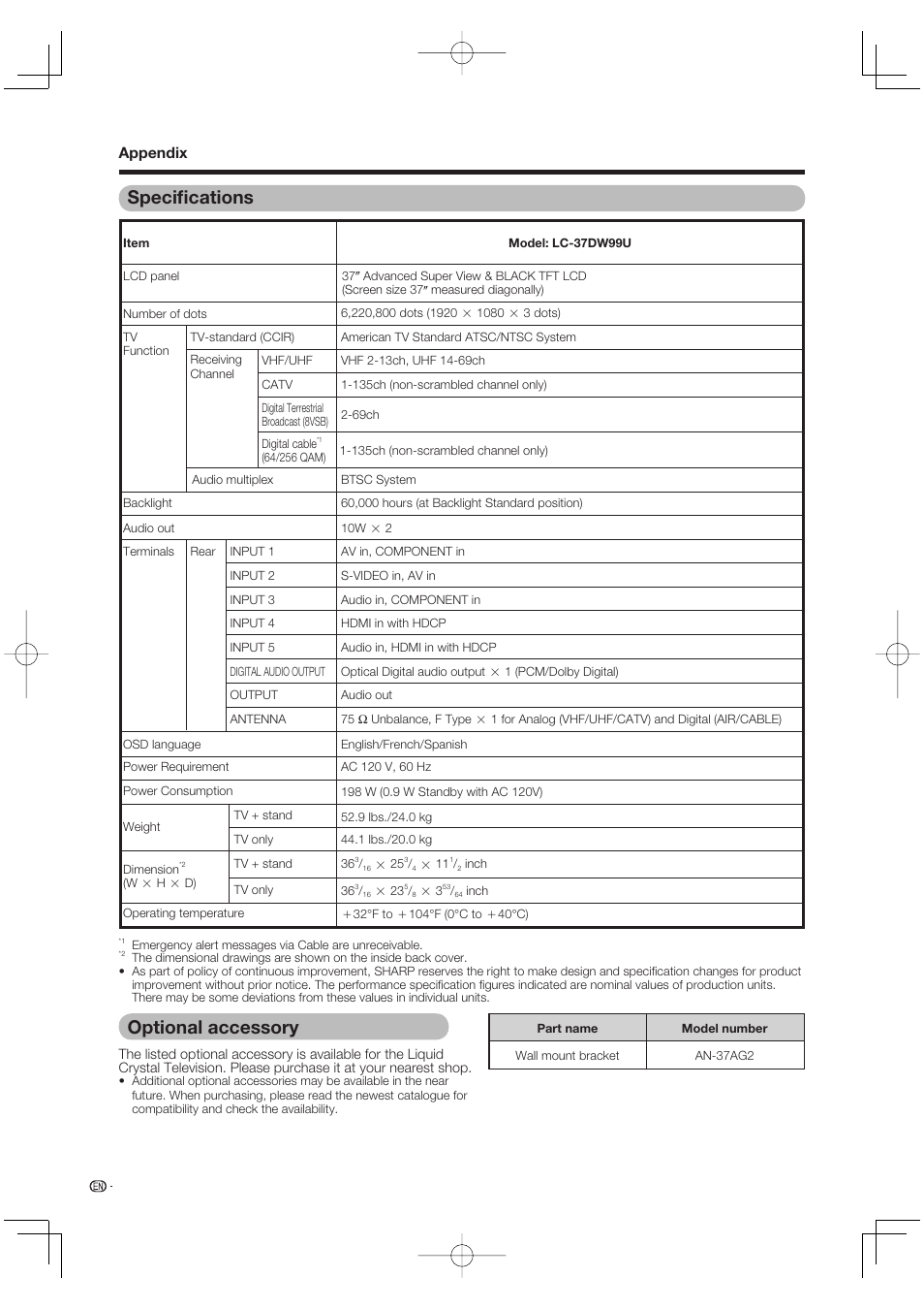 Specifications, Optional accessory, Specifi cations | Sharp AQUOS LC-37DW99U User Manual | Page 54 / 59