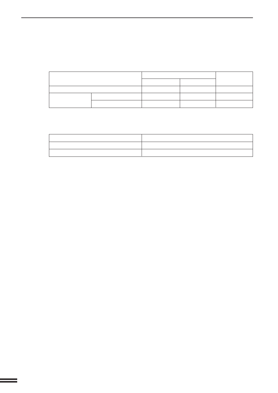 Specifications | Sharp AR-C160 User Manual | Page 118 / 148