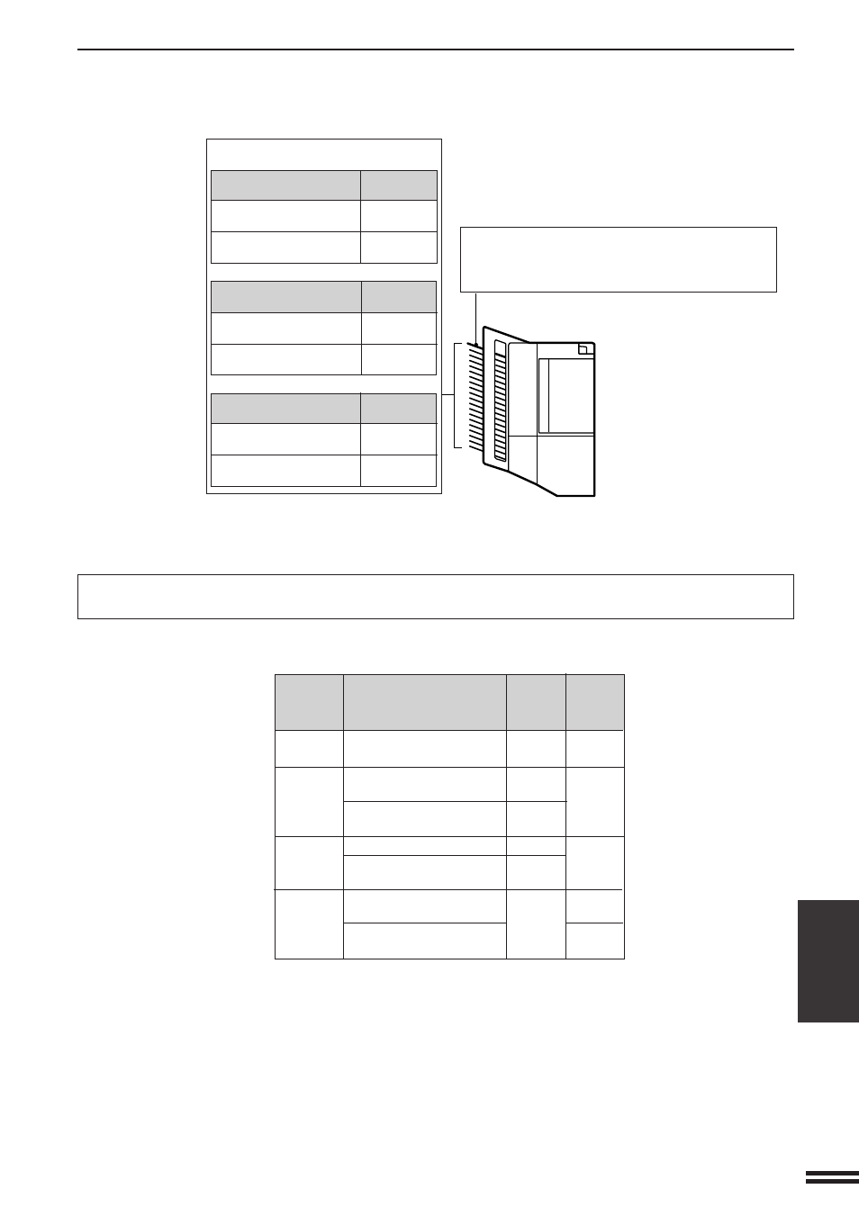 Sorter capacity, Bin staple sorter (ar-ss2) | Sharp AR-C160 User Manual | Page 123 / 148