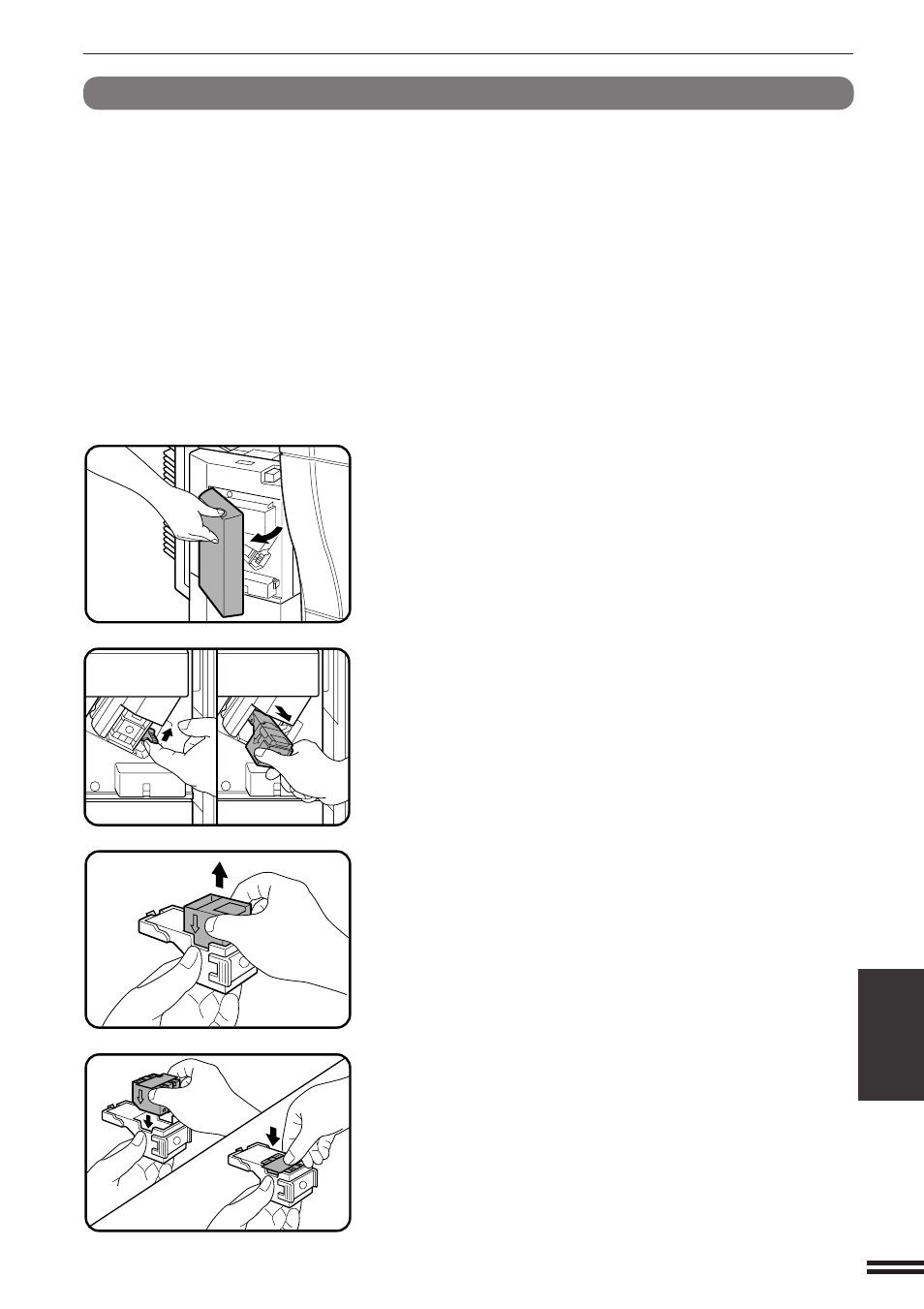 Sharp AR-C160 User Manual | Page 127 / 148