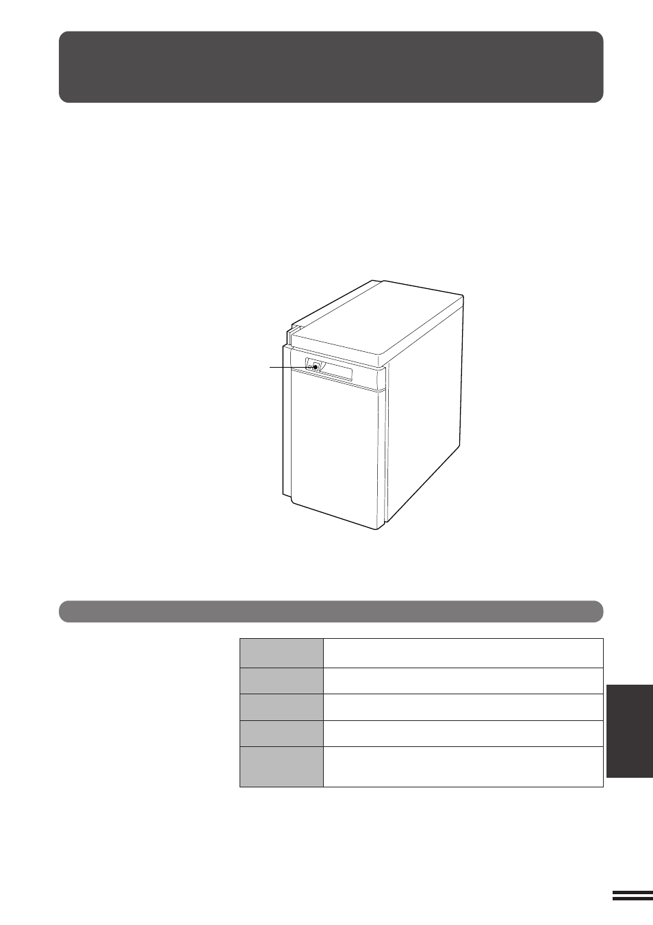 Large capacity tray (ar-lc2n) | Sharp AR-C160 User Manual | Page 133 / 148