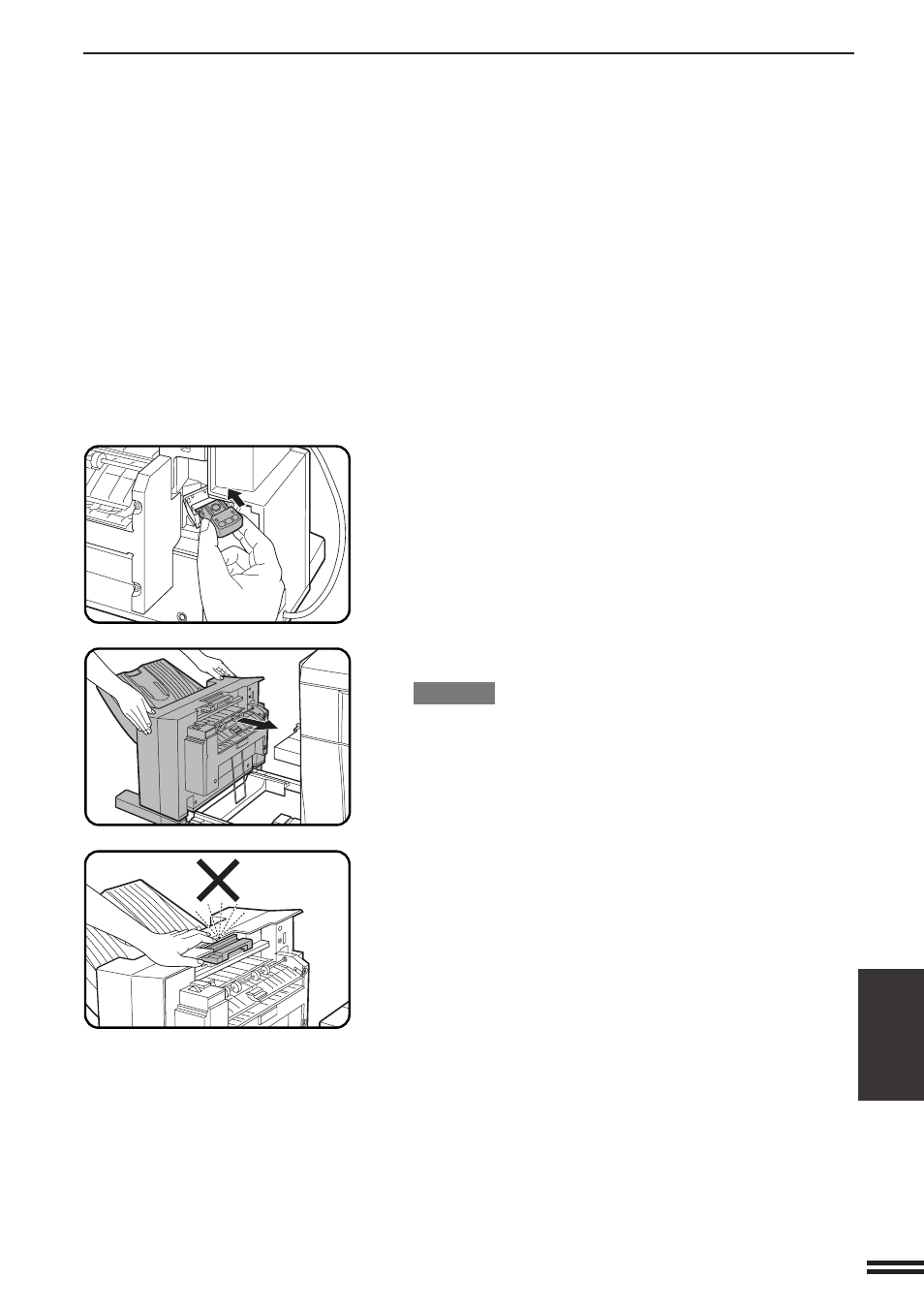 Sharp AR-C160 User Manual | Page 143 / 148
