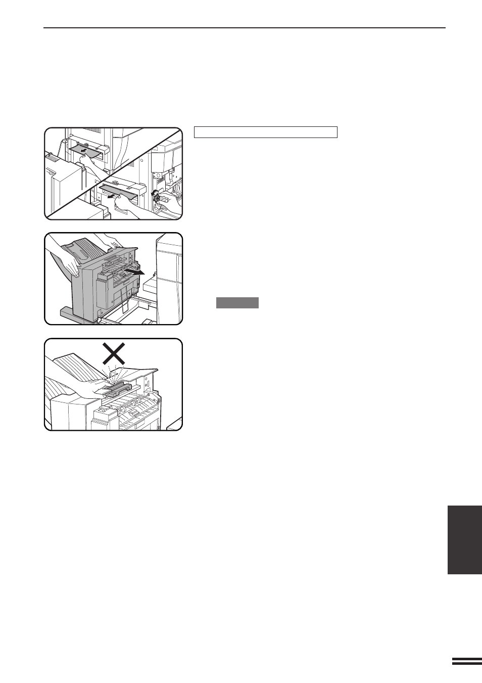 Sharp AR-C160 User Manual | Page 145 / 148