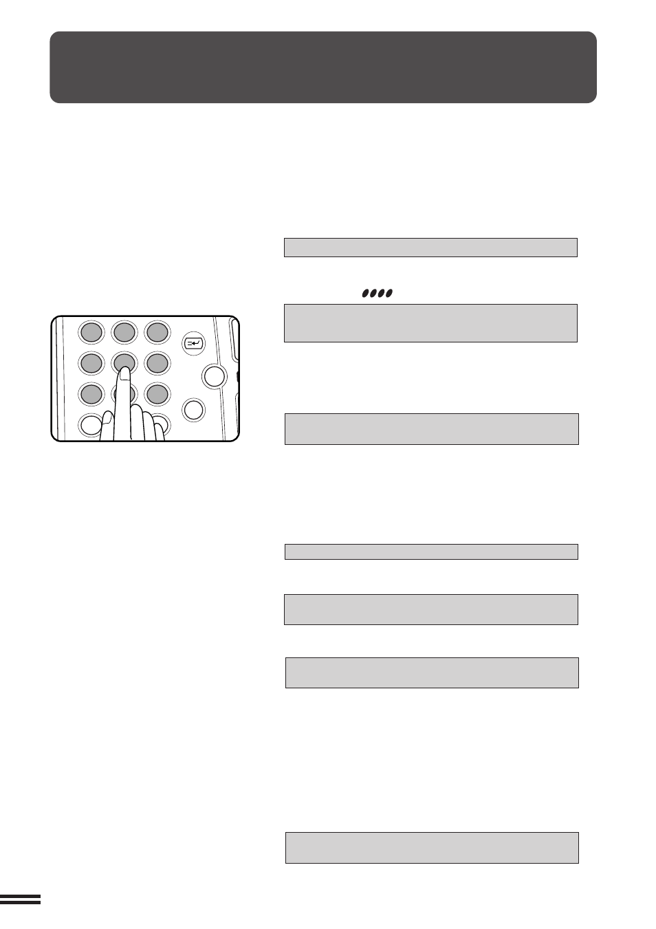 Auditing accounts | Sharp AR-C160 User Manual | Page 26 / 148