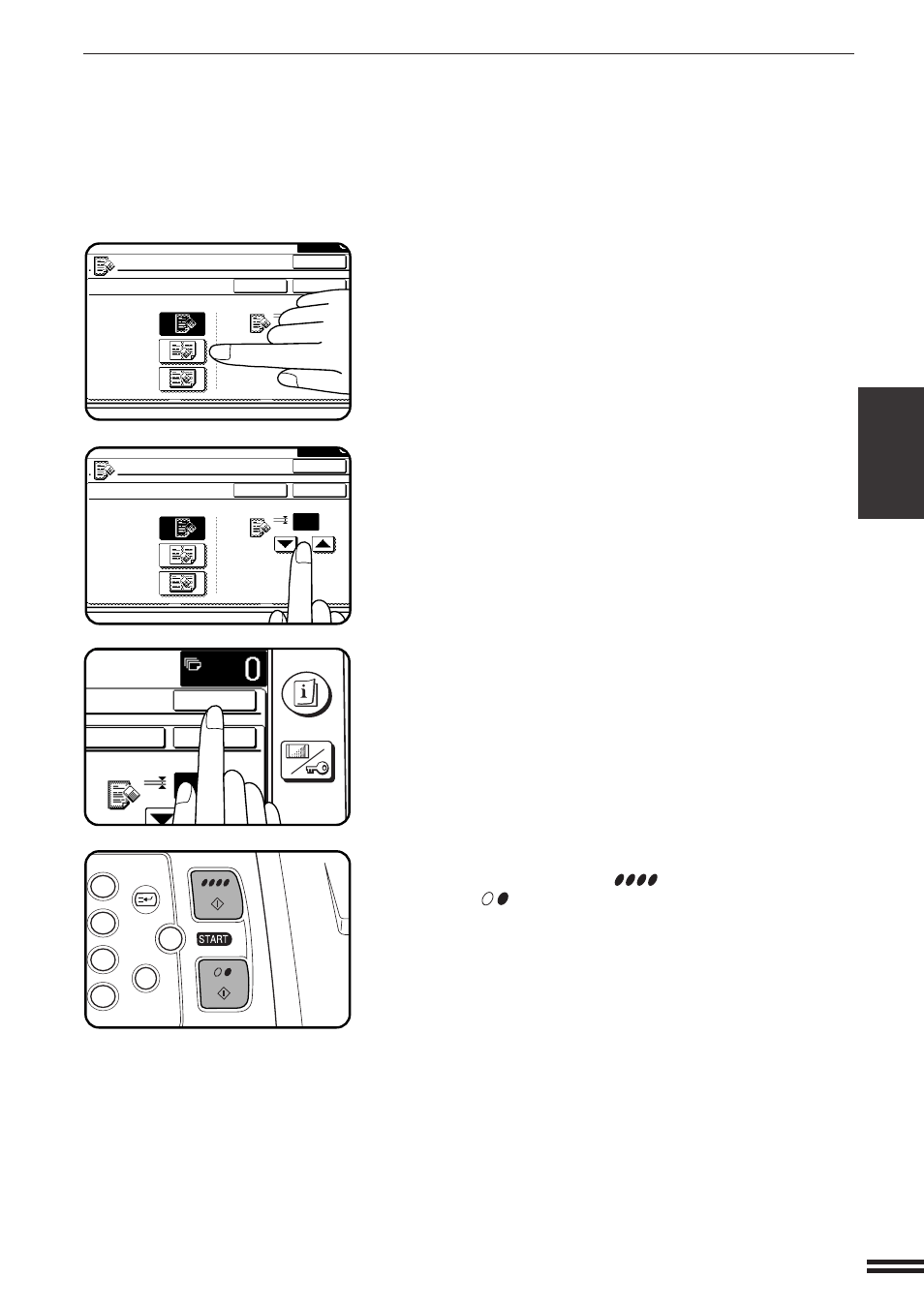 Cancel 1/2 ok ok, Erase | Sharp AR-C160 User Manual | Page 51 / 148