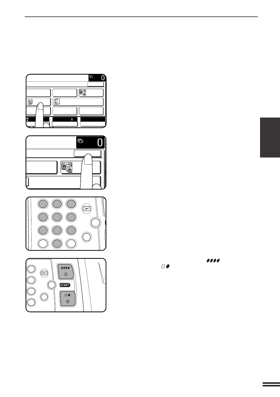 Erase dual page copy transparency inserts ok, Centering | Sharp AR-C160 User Manual | Page 55 / 148