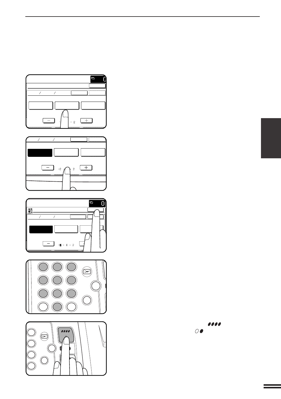 Color adjustments | Sharp AR-C160 User Manual | Page 69 / 148