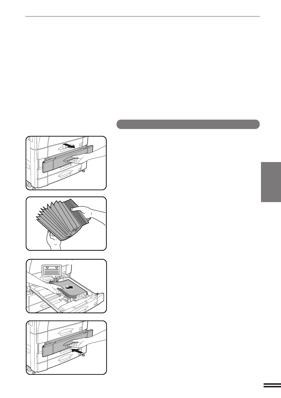 Sharp AR-C160 User Manual | Page 87 / 148