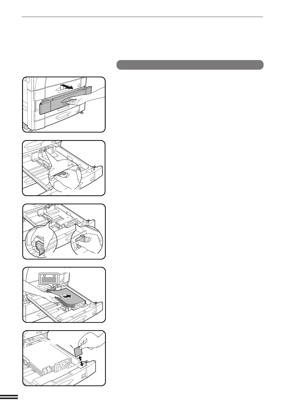 Sharp AR-C160 User Manual | Page 88 / 148