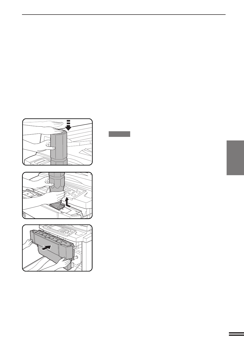 Sharp AR-C160 User Manual | Page 91 / 148