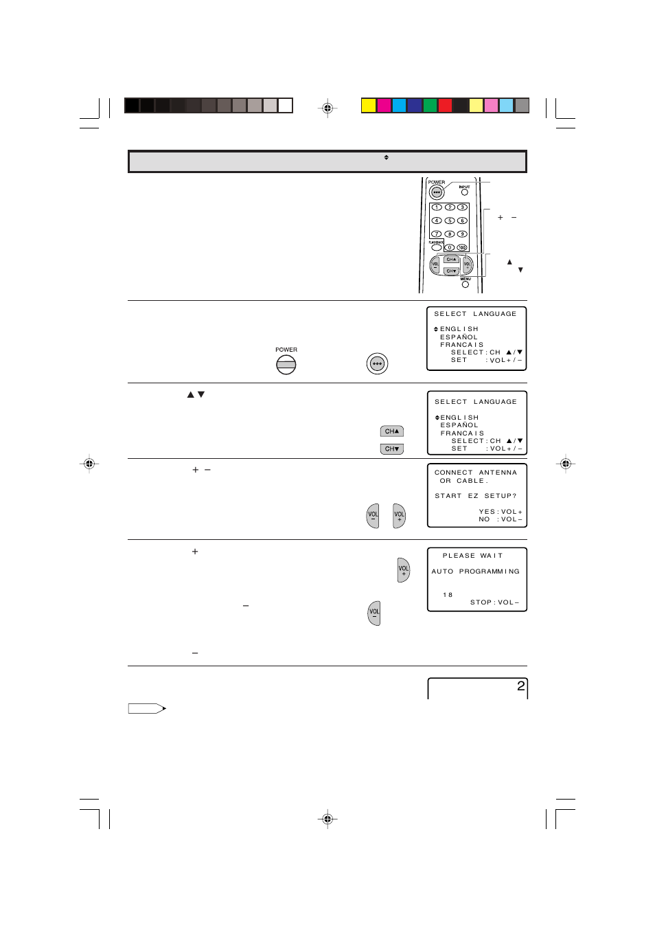 Ez setup during first use | Sharp 27C240 User Manual | Page 8 / 45