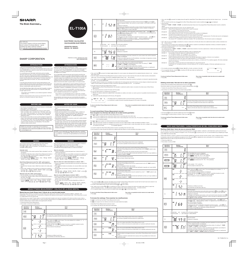 Sharp EL-T100A User Manual | 2 pages