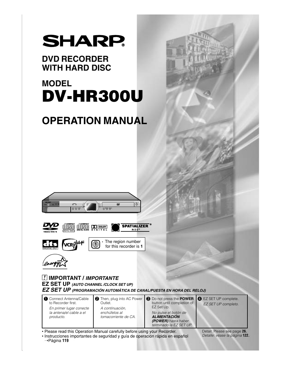 Sharp DV-HR300U User Manual | 126 pages