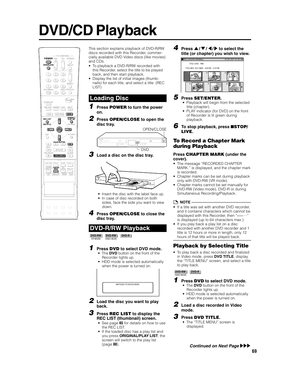 Dvd/cd playback, Loading disc, Dvd-r/rw playback | Playback by selecting title | Sharp DV-HR300U User Manual | Page 69 / 126