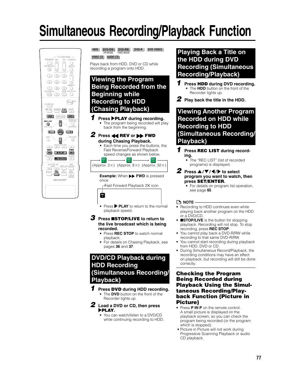 Simultaneous recording/playback function | Sharp DV-HR300U User Manual | Page 77 / 126