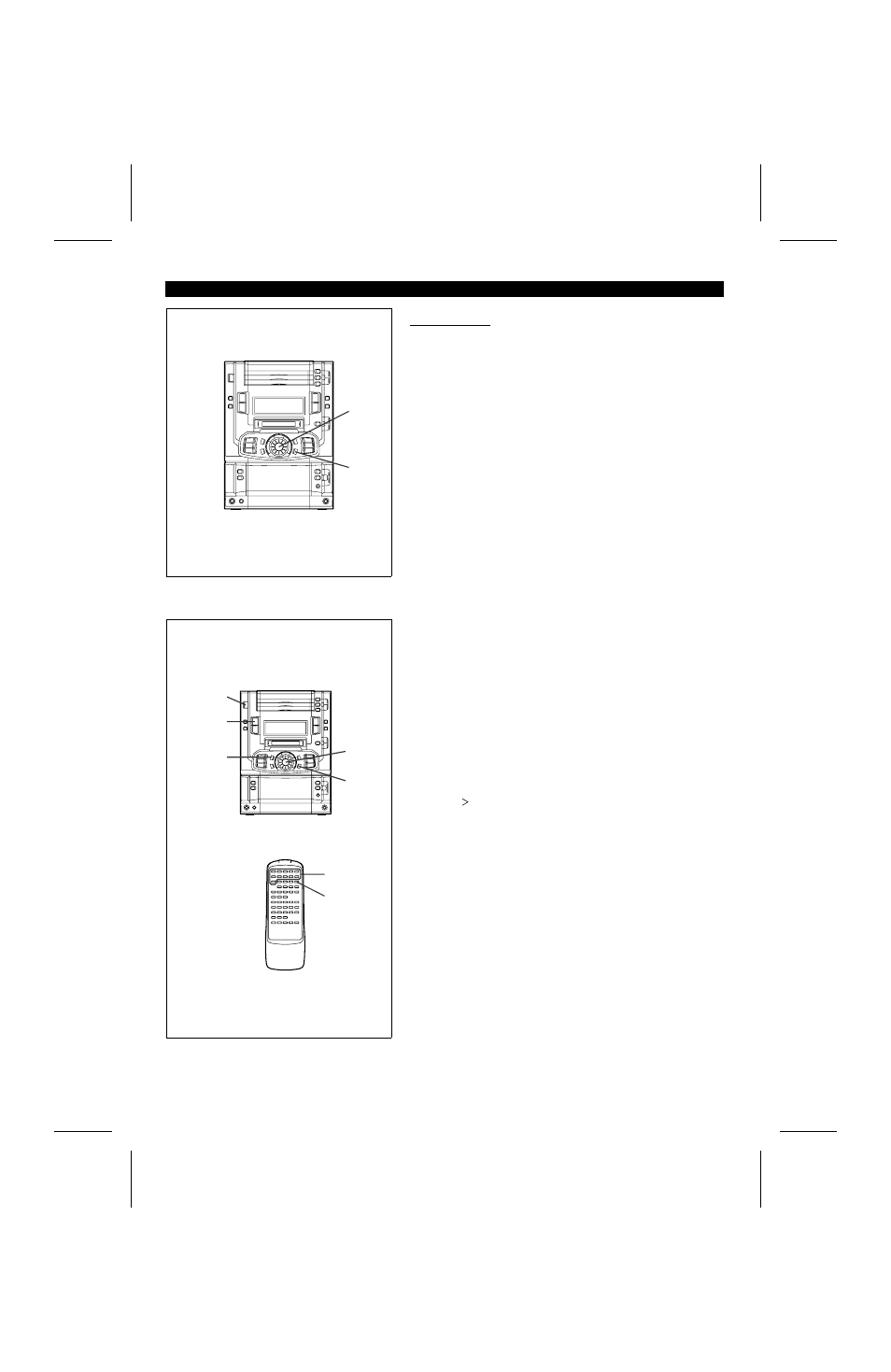 Sharp MD-X60H User Manual | Page 14 / 56