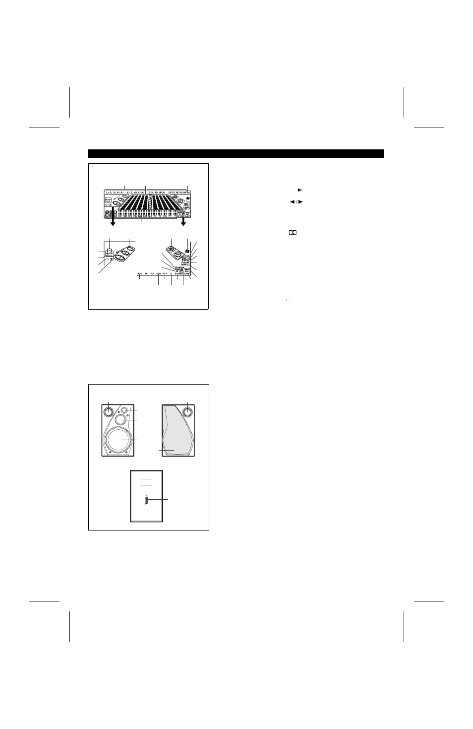 Sharp MD-X60H User Manual | Page 5 / 56