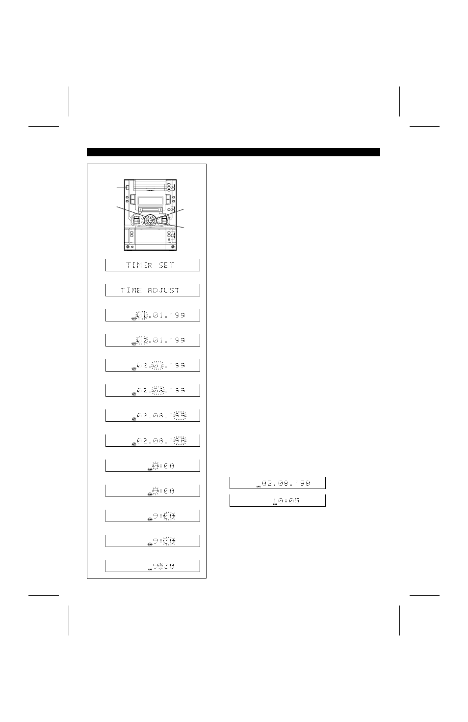 Sharp MD-X60H User Manual | Page 9 / 56