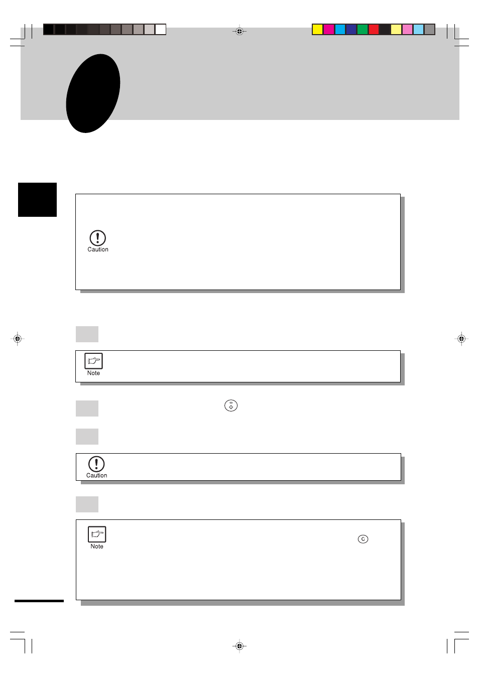 Printing, Printing a page | Sharp AL-841 User Manual | Page 14 / 32