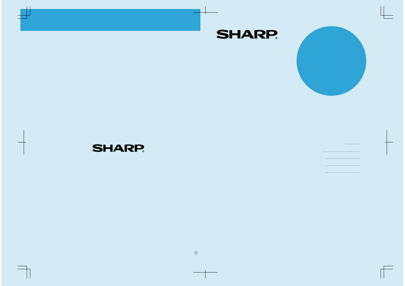 Al-841, Sharp corporation | Sharp AL-841 User Manual | Page 32 / 32