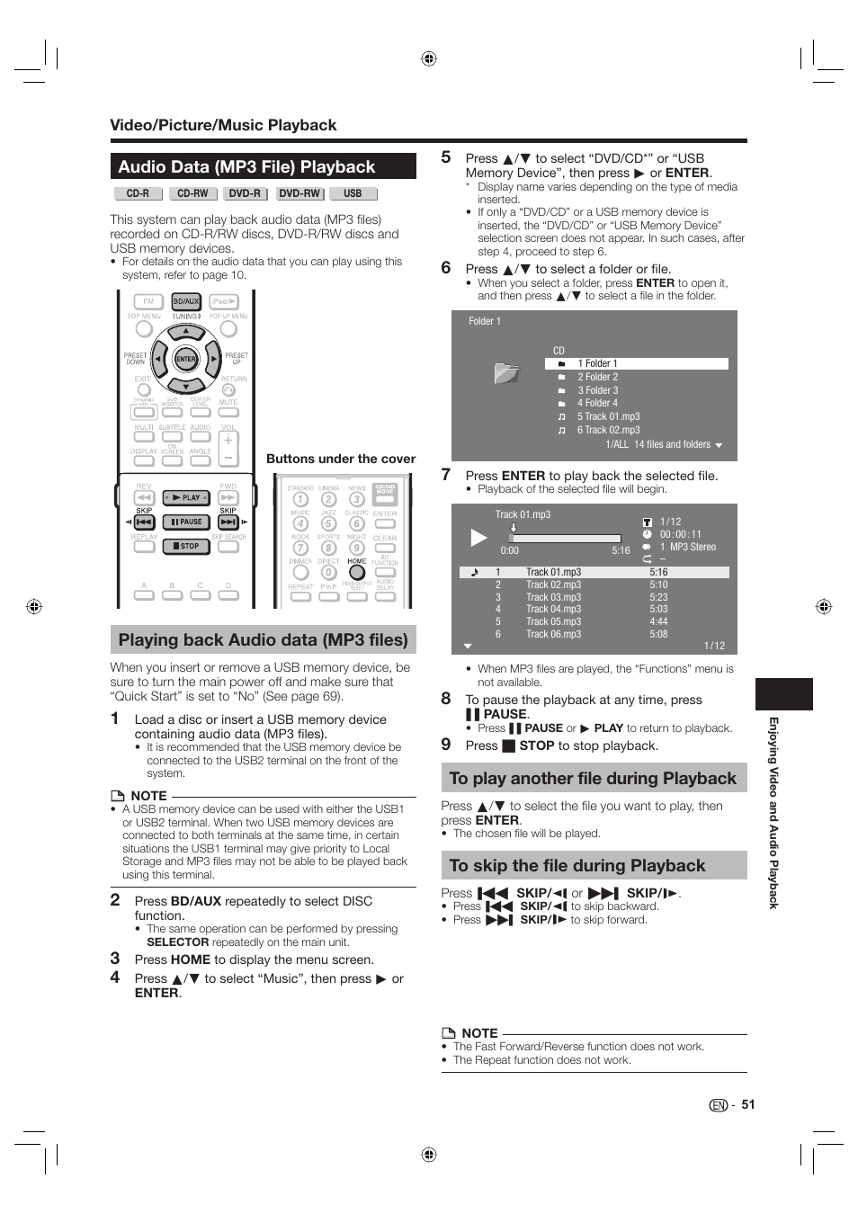 Audio data (mp3 file) playback, Playing back audio data (mp3 files), To play another file during playback | To skip the file during playback, Video/picture/music playback | Sharp Aquos TINS-E595WJQZ User Manual | Page 53 / 95