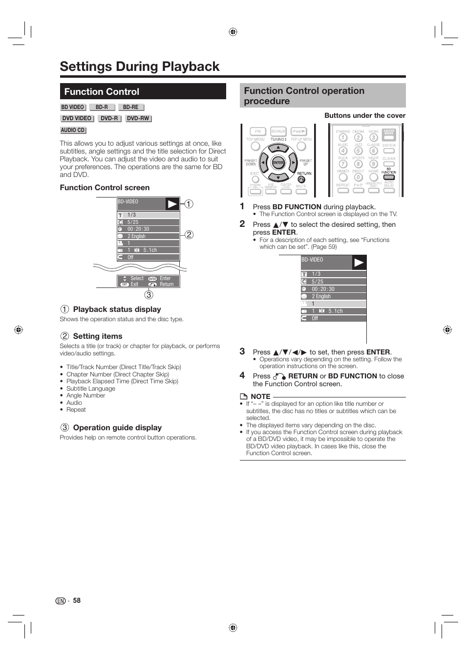 Settings during playback, Function control, Function control operation procedure | Sharp Aquos TINS-E595WJQZ User Manual | Page 60 / 95