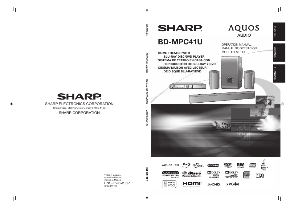 Bd-mpc41u, Sharp electronics corporation, Sharp corporation | Tins-e595wjqz | Sharp Aquos TINS-E595WJQZ User Manual | Page 95 / 95