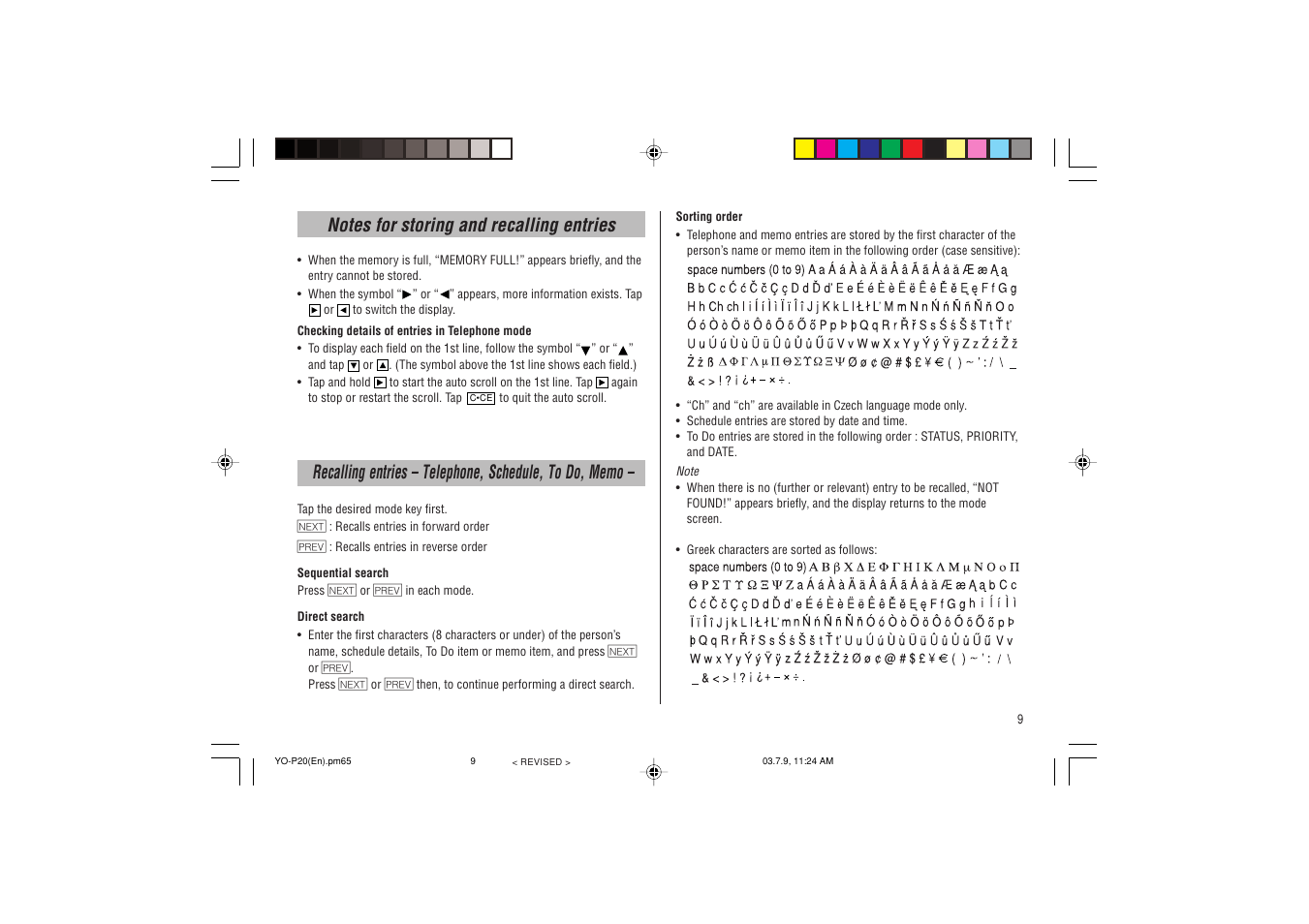 Sharp YO-P20 User Manual | Page 11 / 28