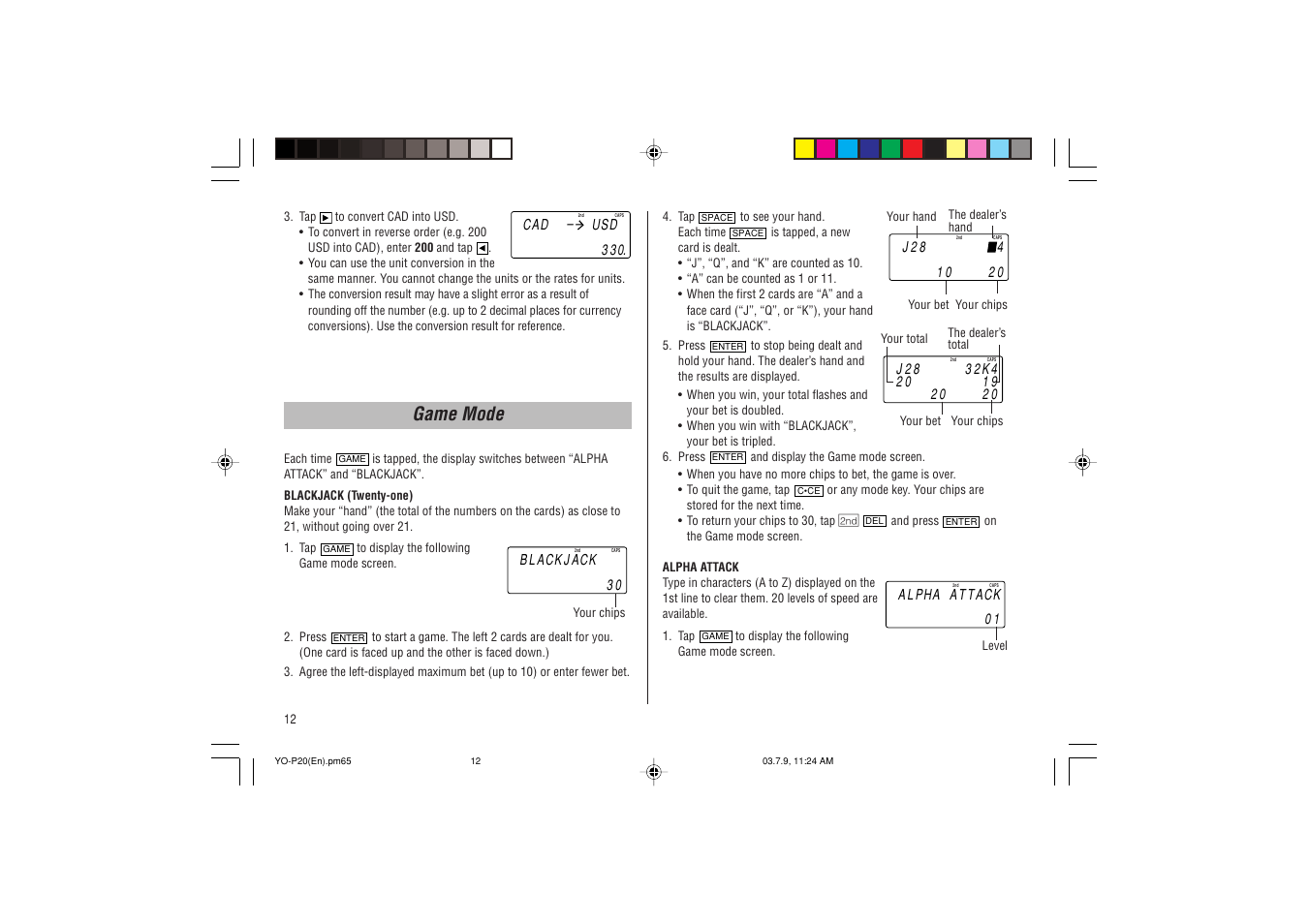 Game mode | Sharp YO-P20 User Manual | Page 14 / 28