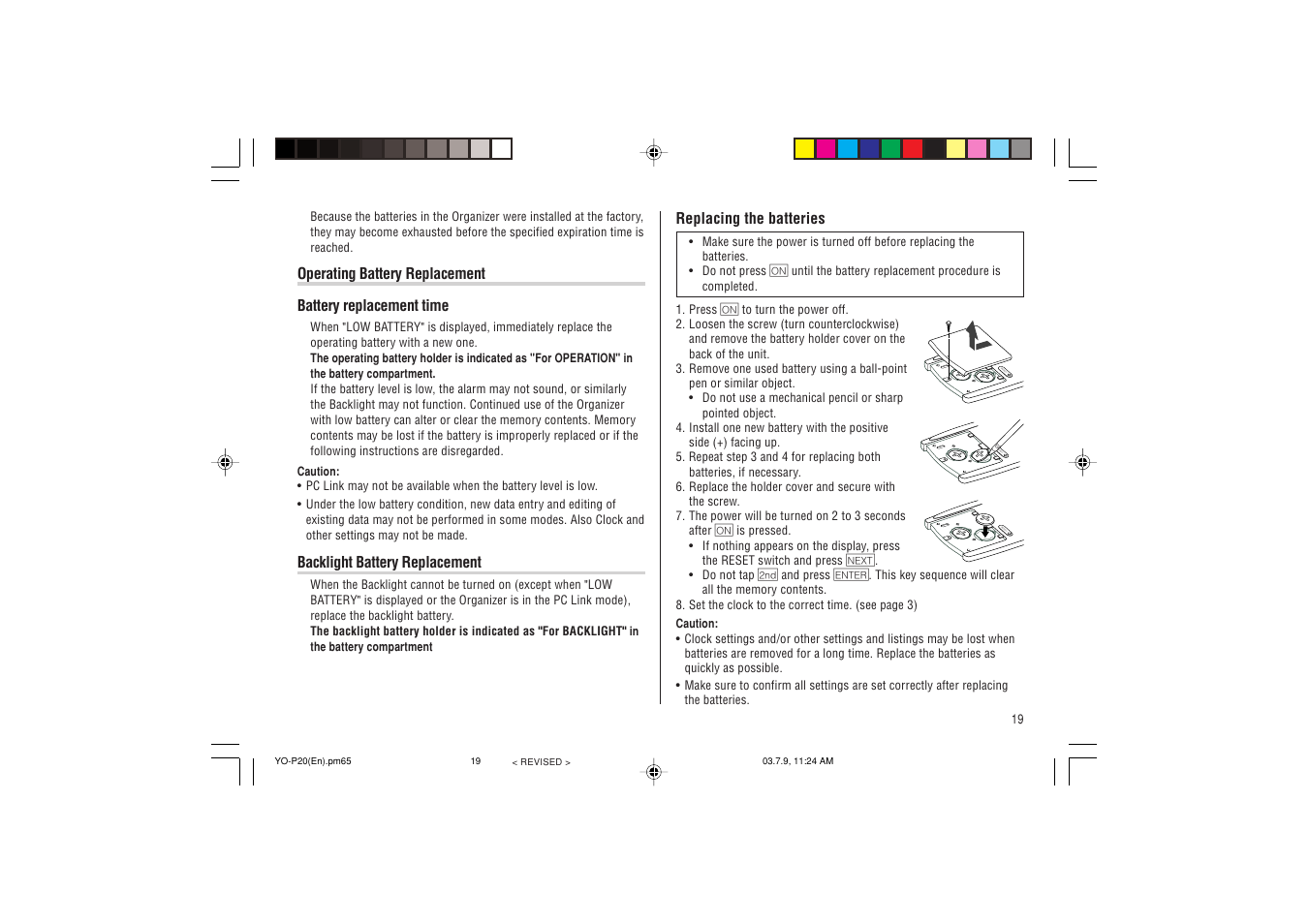 Reset re set reset | Sharp YO-P20 User Manual | Page 21 / 28