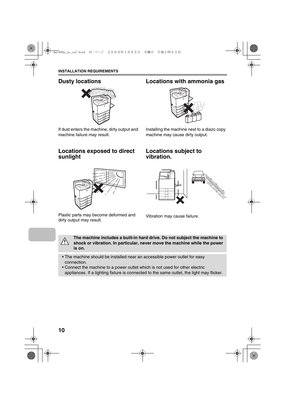 Dusty locations, Locations exposed to direct sunlight, Locations with ammonia gas | Locations subject to vibration | Sharp MX-C400P User Manual | Page 12 / 28