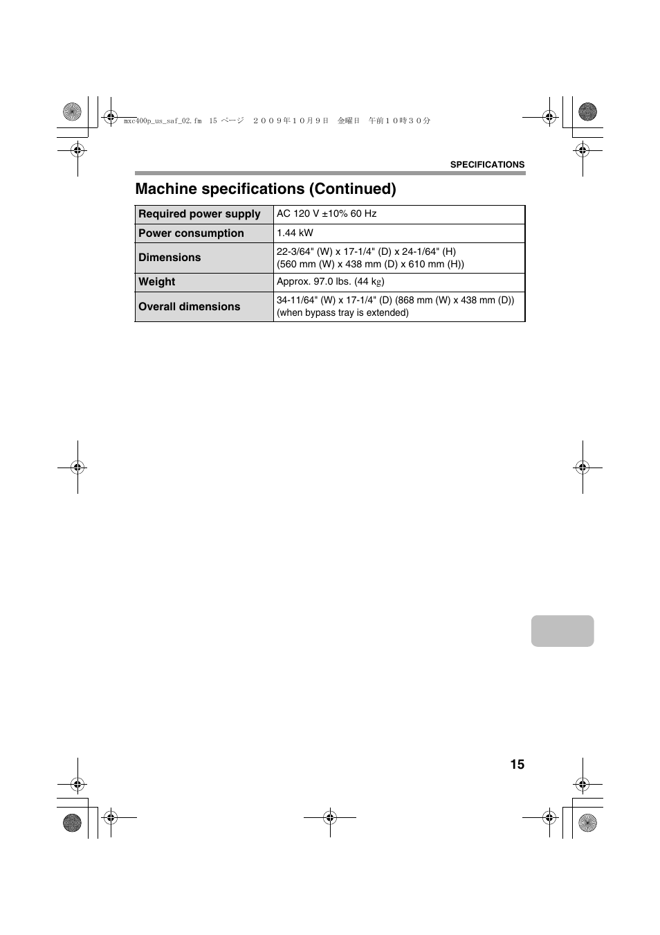 Machine specifications (continued) | Sharp MX-C400P User Manual | Page 17 / 28