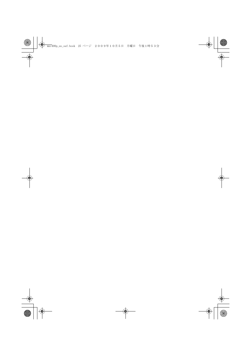 Sharp MX-C400P User Manual | Page 27 / 28