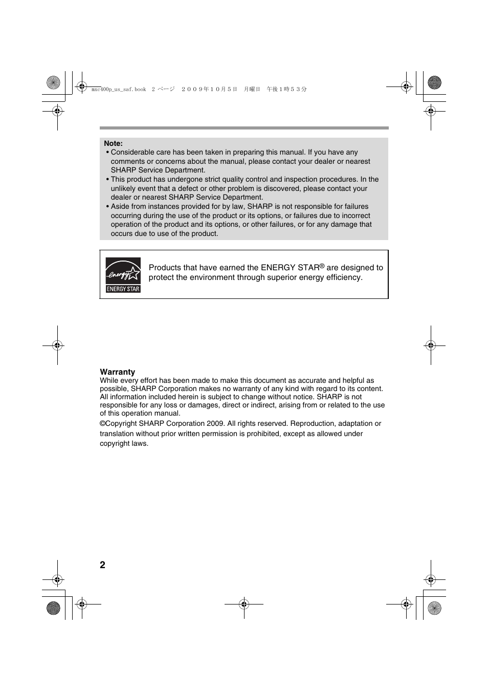 Sharp MX-C400P User Manual | Page 4 / 28