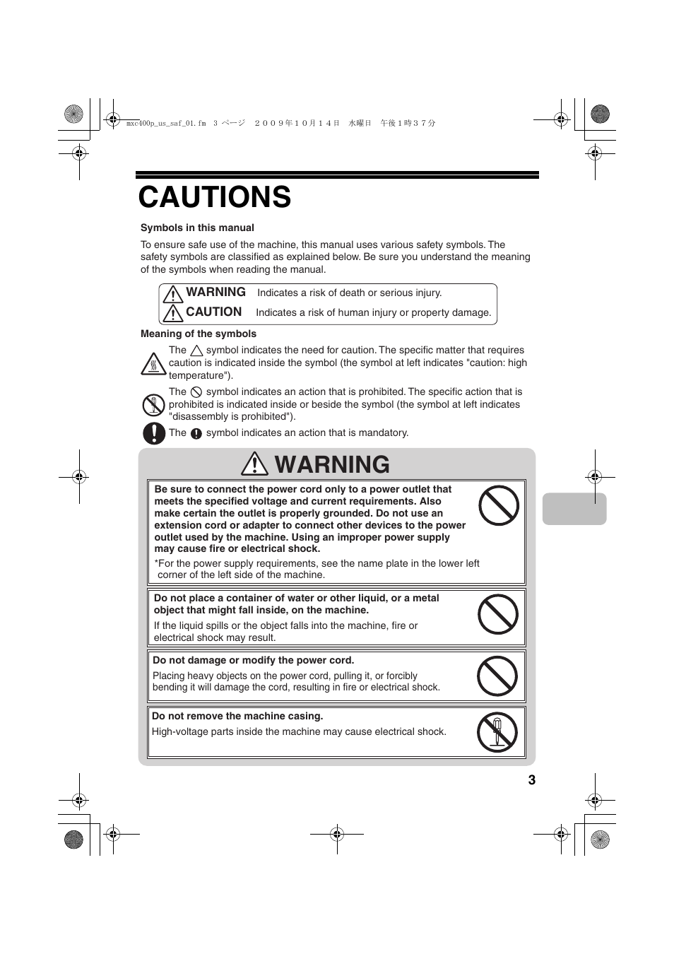 Cautions, Warning | Sharp MX-C400P User Manual | Page 5 / 28