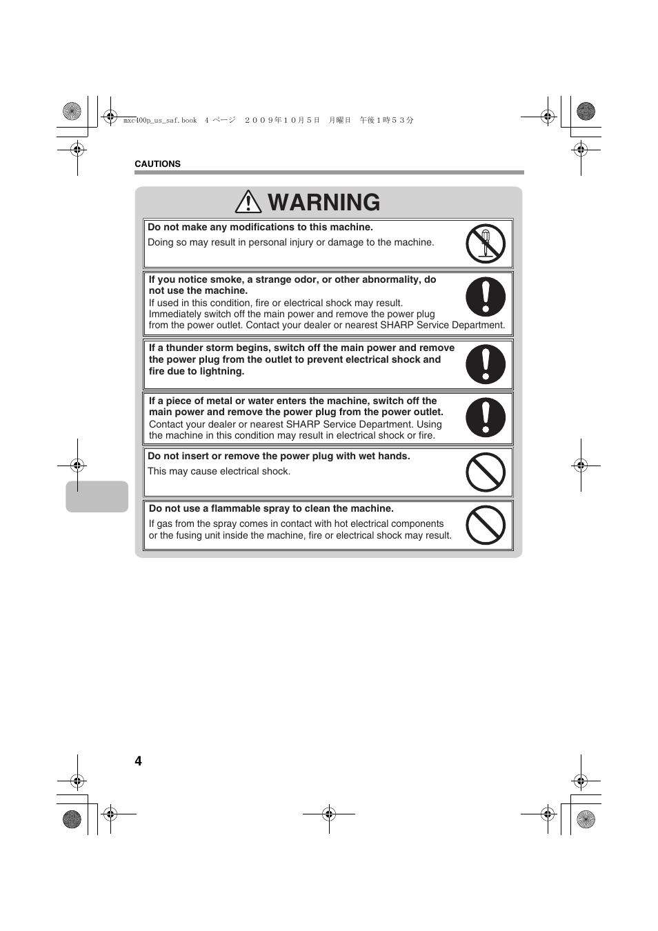 Warning | Sharp MX-C400P User Manual | Page 6 / 28
