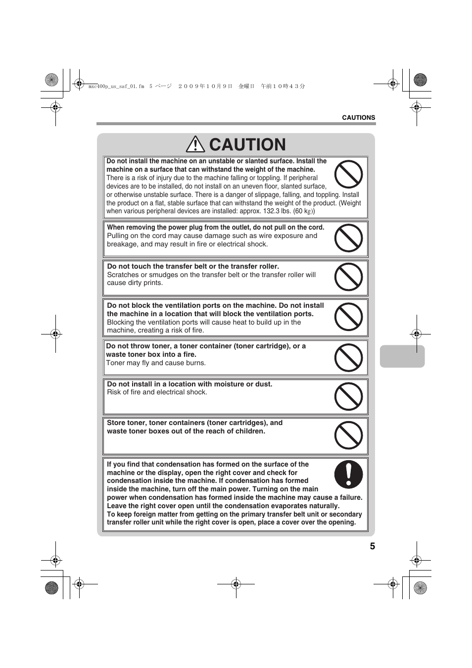 Caution | Sharp MX-C400P User Manual | Page 7 / 28