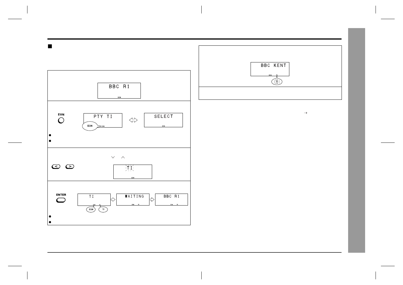 Rds ra dio | Sharp SD-CX1H User Manual | Page 33 / 64