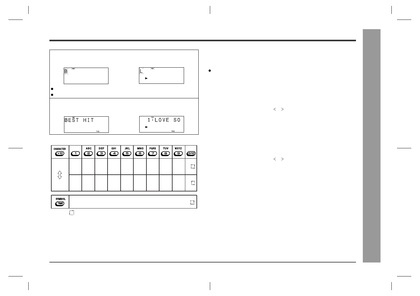 Md editi n g | Sharp SD-CX1H User Manual | Page 43 / 64