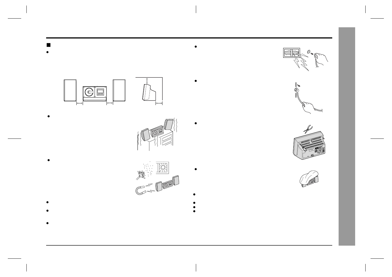 Precautions, Ge ne ral inf o rma tion, General | Sharp SD-CX1H User Manual | Page 5 / 64