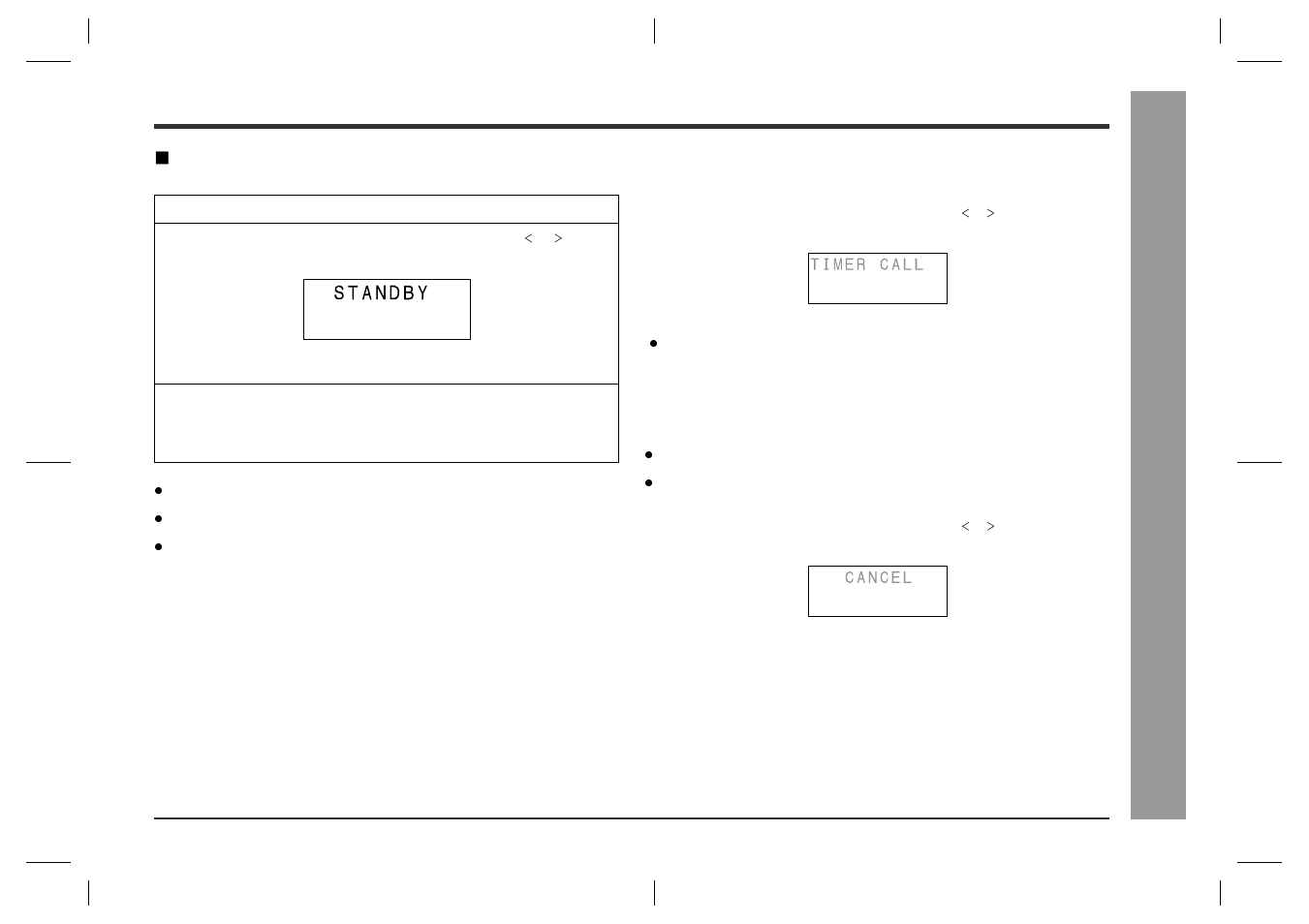 Ad v a nced fe atur es, Using the same timer setting | Sharp SD-CX1H User Manual | Page 51 / 64