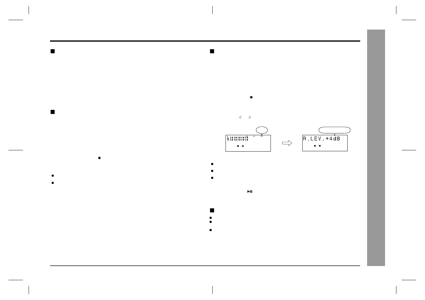 Ad v a nced fe atur es | Sharp SD-CX1H User Manual | Page 55 / 64