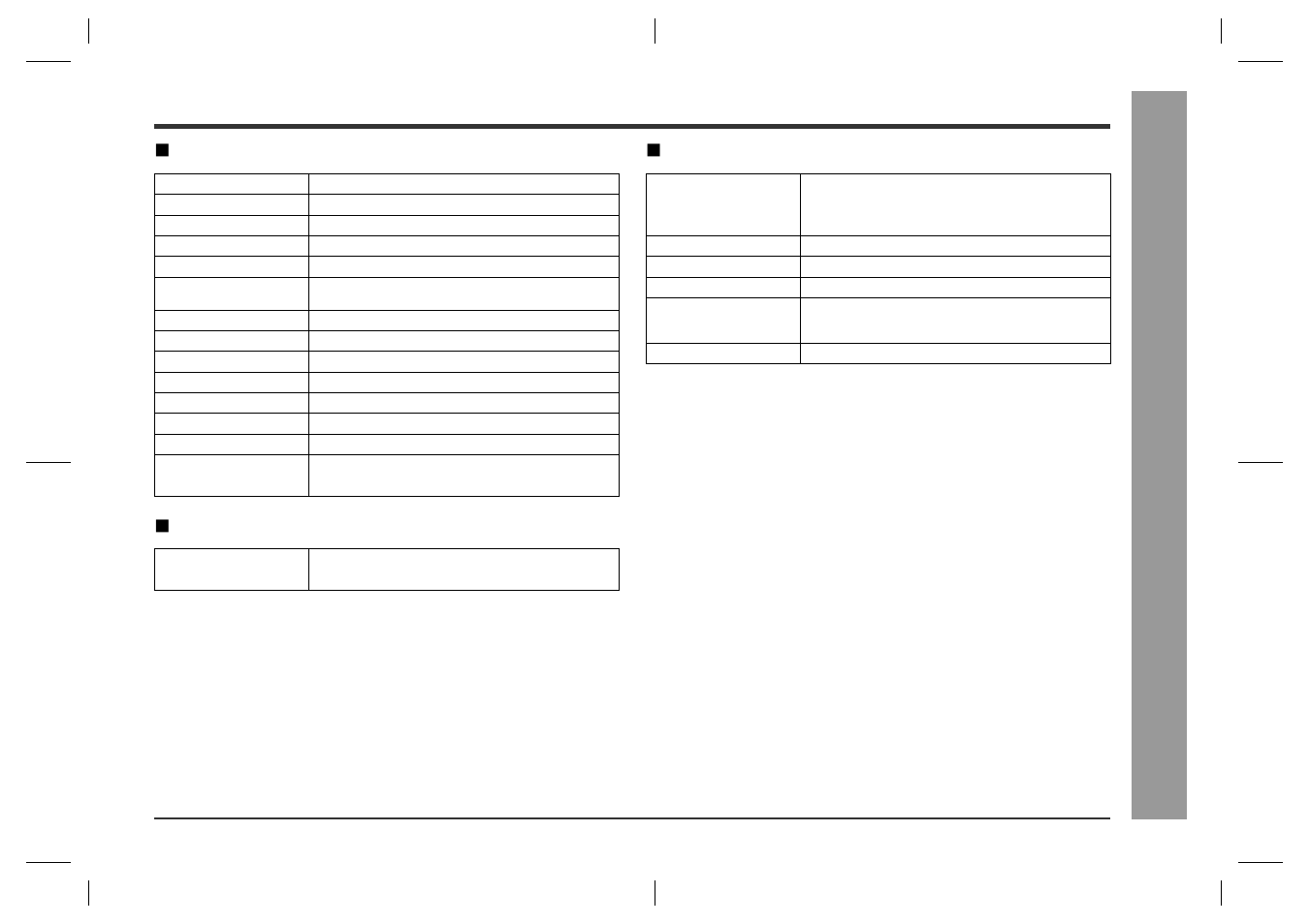 Refere nc es, Minidisc, Tuner | Speaker | Sharp SD-CX1H User Manual | Page 61 / 64