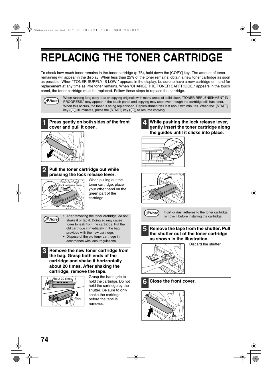 Replacing the toner cartridge | Sharp AR-M257 User Manual | Page 100 / 302