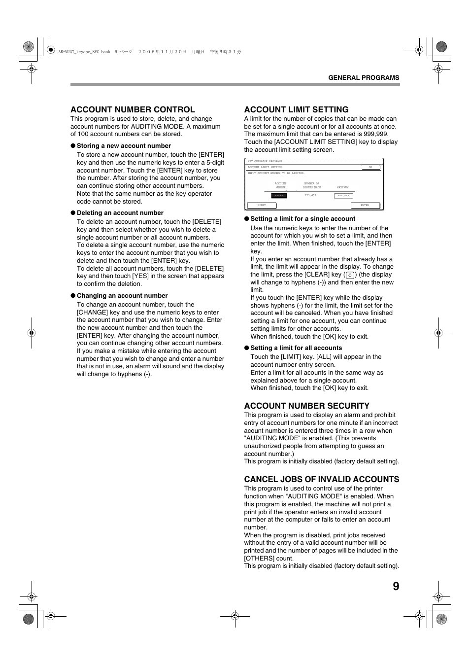 Account number control, Storing a new account number, Deleting an account number | Changing an account number, Account limit setting, Setting a limit for a single account, Setting a limit for all accounts, Account number security, Cancel jobs of invalid accounts | Sharp AR-M257 User Manual | Page 11 / 302