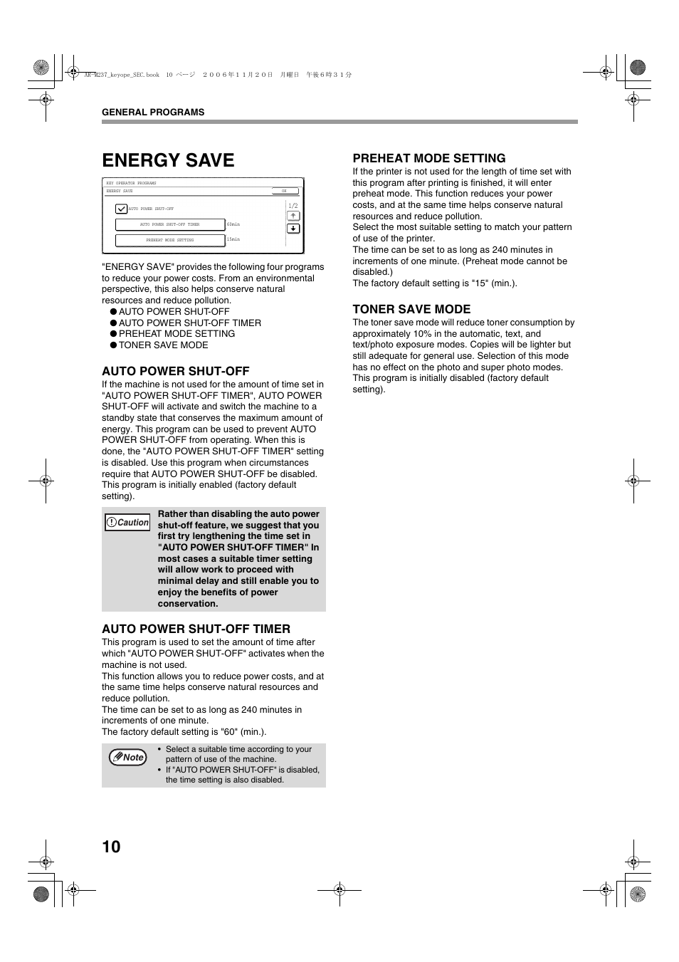 Energy save, Auto power shut-off, Auto power shut-off timer | Preheat mode setting, Toner save mode | Sharp AR-M257 User Manual | Page 12 / 302