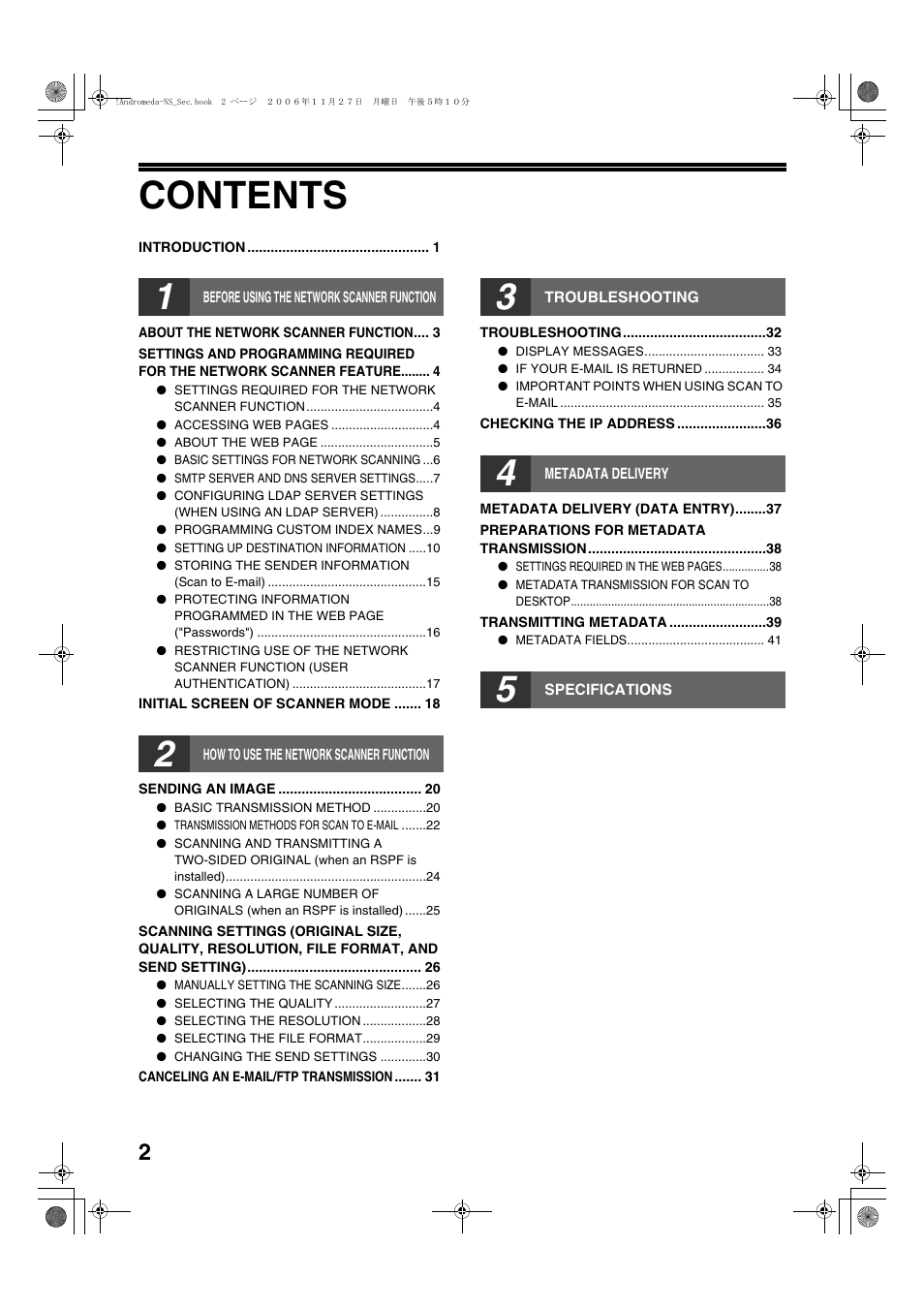 Sharp AR-M257 User Manual | Page 132 / 302