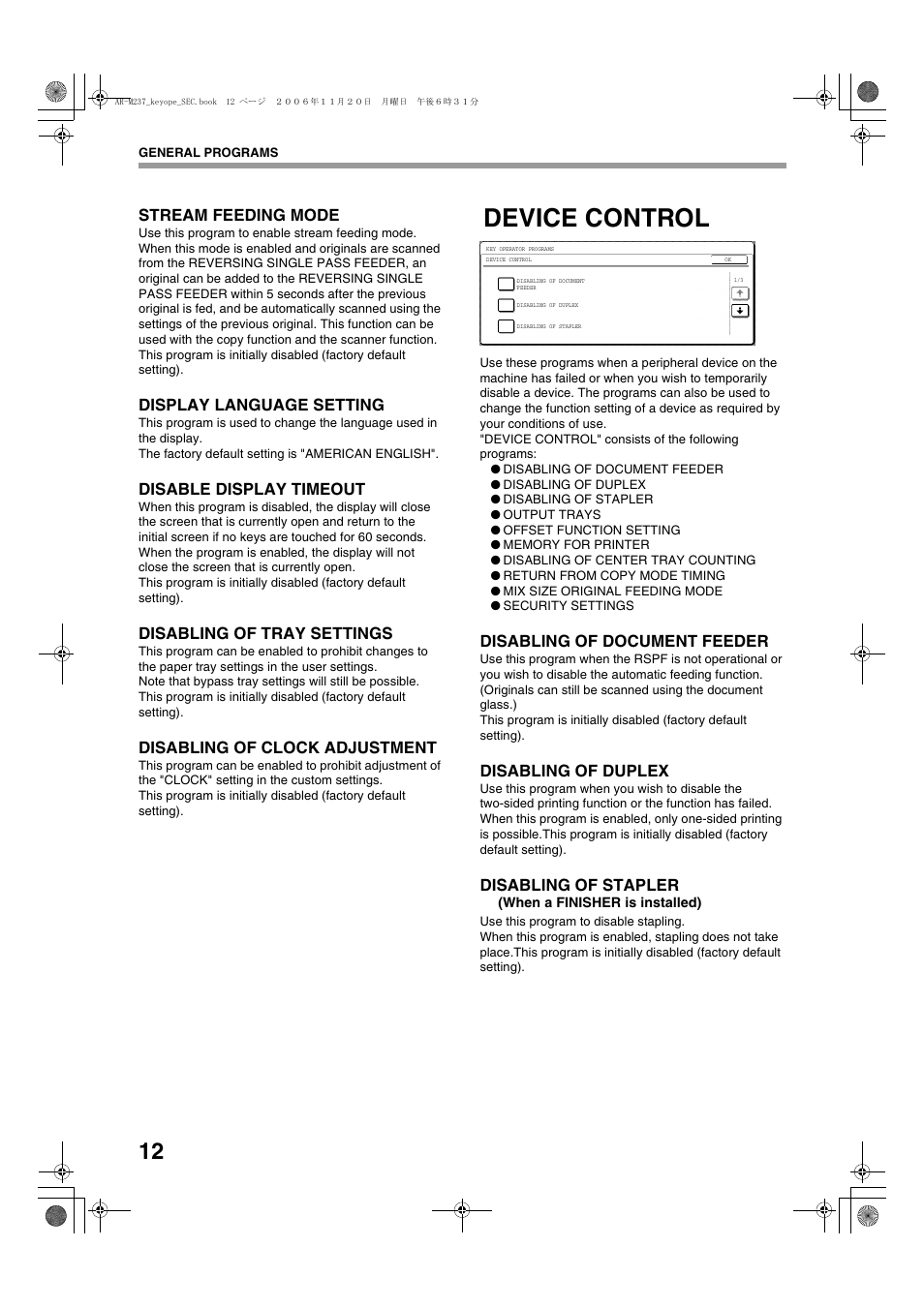 Stream feeding mode, Display language setting, Disable display timeout | Disabling of tray settings, Disabling of clock adjustment, Device control, Disabling of document feeder, Disabling of duplex, Disabling of stapler | Sharp AR-M257 User Manual | Page 14 / 302